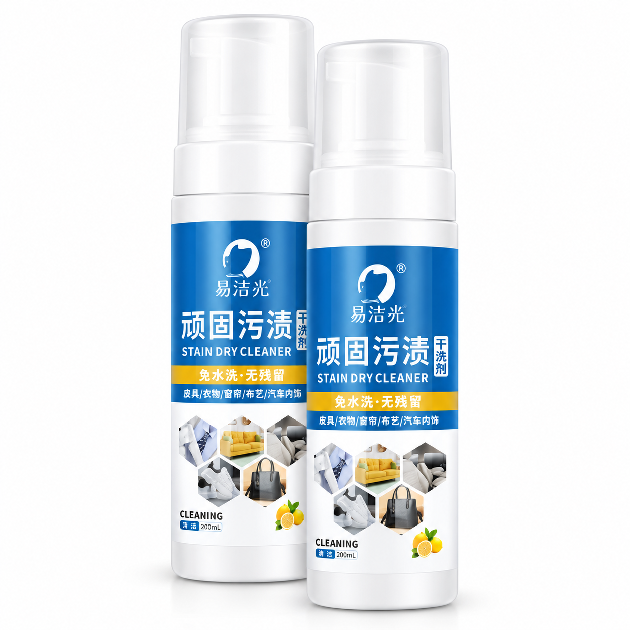 Stain Dry Cleaner Foam – 200ml